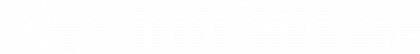 eCommerceLogo_weiß
